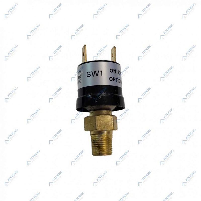 Датчик высокого давления для HAC Standard/Profi/Premium HOREX HZ 18.205.26